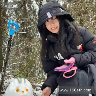 黎畅嫱